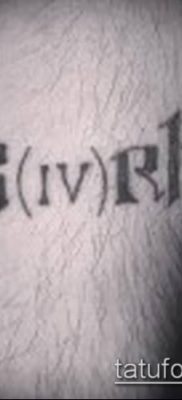 снимка на татуировка на кръвна група (значение) - пример за рисунка - 015