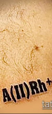 снимка на татуировка на кръвна група (значение) - пример за рисунка - 011