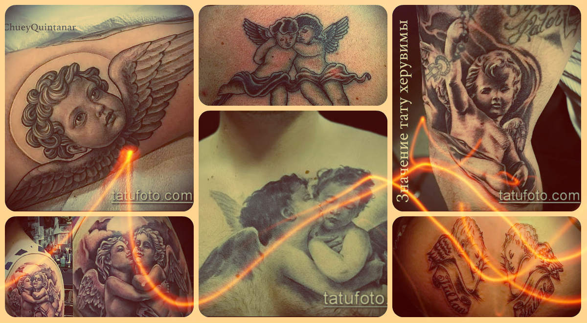 A kerub tetoválás jelentése - érdekes példák fotó példái