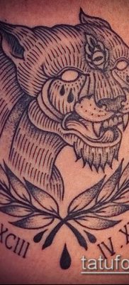 Zdjęcie tatuażu chimery - 11072017 - przykład - 004 Chimera Tattoo