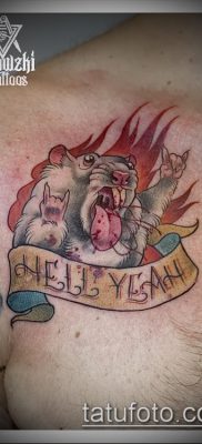 fotó hörcsög tetoválásról (jelentése) - egy példa egy érdekes tetoválásrajzra - 036