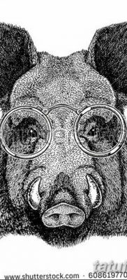 zdjęcie tatuażu dzika z dnia 02.12.2018 №058 - tatuaż dzika -