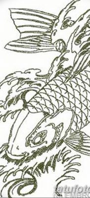 fotó egy ponty tetoválásról, kelte: 2017.10.28. №038 - ponty tetoválás -