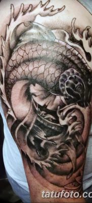 fotó egy ponty tetoválásról, kelte: 2017.10.28. №059 - ponty tetoválás -