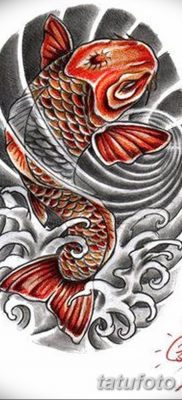 fotó egy ponty tetoválásról, kelte: 2017.10.28. №064 - ponty tetoválás -