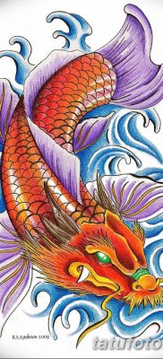 fotó egy ponty tetoválásról, kelt 2017.10.28. №067 - ponty tetoválás -