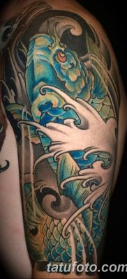 fotó egy ponty tetoválásról, kelte: 2017.10.28. №073 - ponty tetoválás -