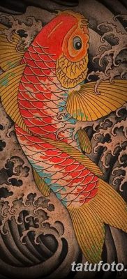 fotó egy ponty tetoválásról, kelte: 2017.10.28. №077 - ponty tetoválás -
