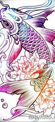 fotó a ponty tetoválásról, kelte: 2017.10.28. №001 - ponty tetoválás -