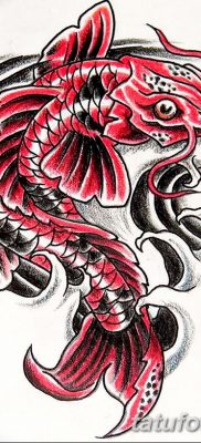 fotó ponty tetoválás kelt 2017.10.28. №009 - ponty tetoválás -