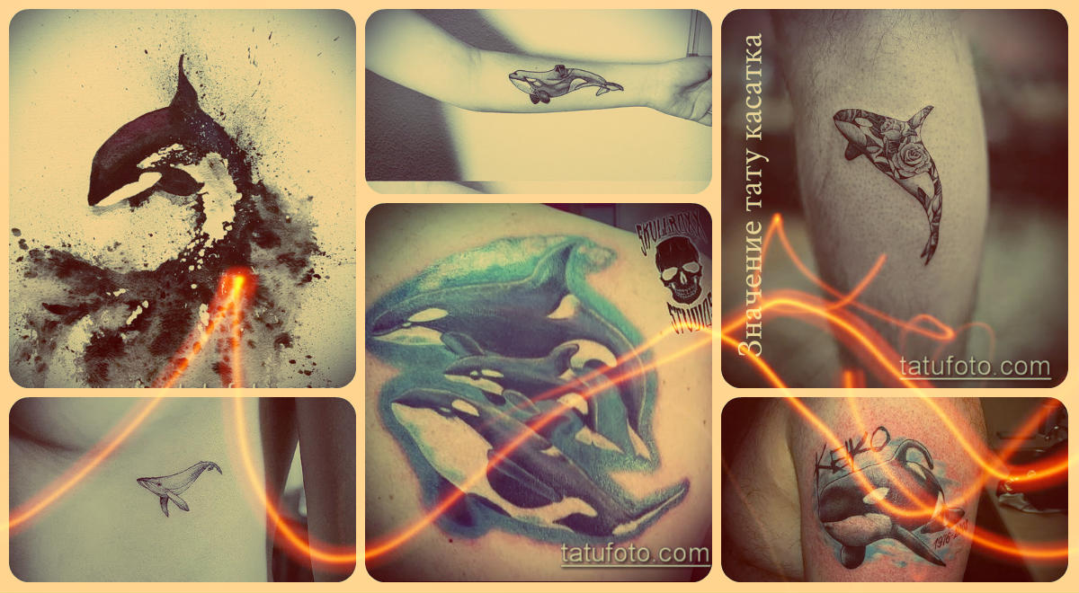 A gyilkos bálna tetoválás jelentése - fényképes válogatás a kész tetoválások példáira