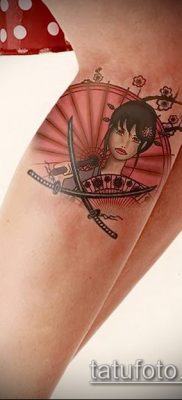 fotó Katana tetoválásról (Katana tetoválás) (érték) - példa rajz - 074
