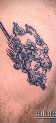 fotó Katana tetoválásról (Katana tetoválás) (érték) - példa rajz - 071