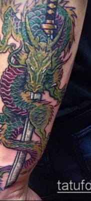 fotó Katana tetoválásról (Katana tetoválás) (érték) - példa rajz - 049