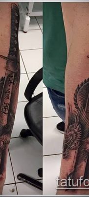 fotó Katana tetoválásról (Katana tetoválás) (érték) - példa rajz - 048