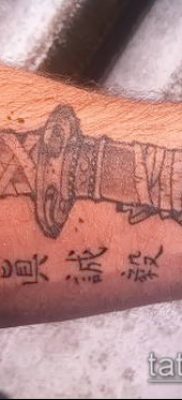 fotó Katana tetoválásról (Katana tetoválás) (érték) - példa rajz - 033