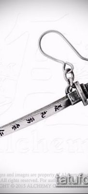 fotó Katana tetoválásról (Katana tetoválás) (érték) - példa rajz - 029