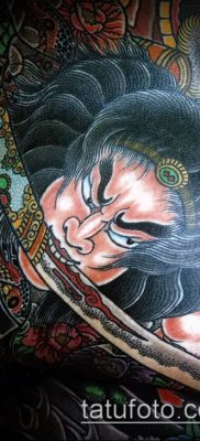 fotó Katana tetoválásról (Katana tetoválás) (érték) - példa rajz - 018