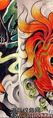 Fénykép a Kitsune tetoválásról 2018.10.08. №032 - Kitsune tetoválás rajza -