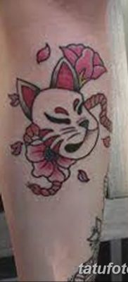 A Kitsune tetoválás fotórajza 2018.08.10. №124 - Kitsune tetoválás rajza -