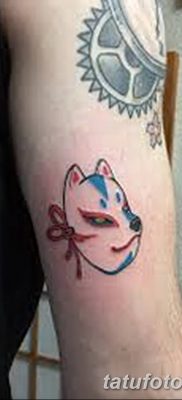 A Kitsune tetoválás fotórajza 2018.08.10. №125 - Kitsune tetoválás rajza -