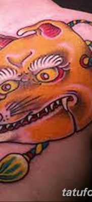 A Kitsune tetoválás fotórajza 2018.10.08. №128 - Kitsune tetoválás rajza -