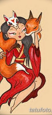 A Kitsune tetoválás fotórajza 2018.08.10. № 129 - Kitsune tetoválás rajza -