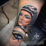 TLE TATTOO OF CLEOPATRA # 877 - a rajz méltó változata, amely könnyen használható Kleopátra tetoválásaként történő felülvizsgálathoz és alkalmazáshoz
