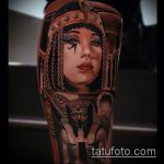CLEOPATRA TATTOO # 453 - a kép hűvös változata, amely sikeresen használható a Kleopátra megváltoztatására és tetoválására