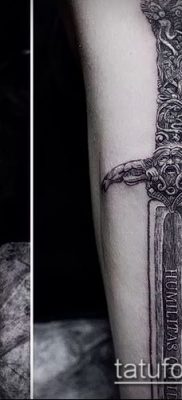 Fotó a tetováló penge fegyverről - példa rajz - 27052017 - példa - 020 Tetováló penge fegyver