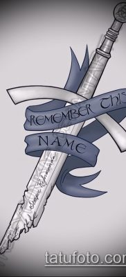Fénykép tetováló penge fegyverről - példa rajz - 27052017 - példa - 025 Tetováló penge fegyver