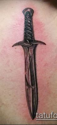 Fotó a tetováló penge fegyverről - példa rajz - 27052017 - példa - 043 Tetováló penge fegyver