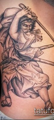 Fotó a tetováló penge fegyverről - példa rajz - 27052017 - példa - 059 Tetováló penge fegyver