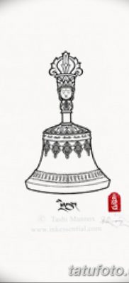 fotó tetováló harang, kelt 2017.12.19., 038 - tetoválóharang -