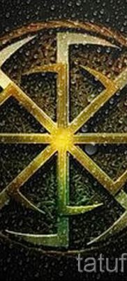 fotó a Kolovrat tetoválásról a Kolovrat tetoválás jelentéséről szóló cikkhez - tatufoto.ru - 8