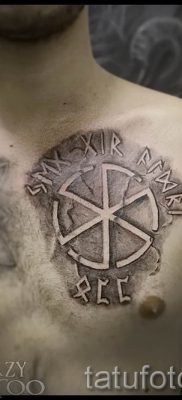 fotó a Kolovrat tetoválásról a Kolovrat tetoválás jelentéséről szóló cikkhez - tatufoto.ru - 3