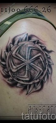 fotó a Kolovrat tetoválásról a Kolovrat tetoválás jelentéséről szóló cikkhez - tatufoto.ru - 2
