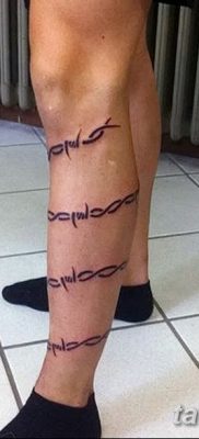 fotó szögesdrót tetoválásról, kelt 2017.07.26. 047. sz. - Szögesdrót tetoválás_