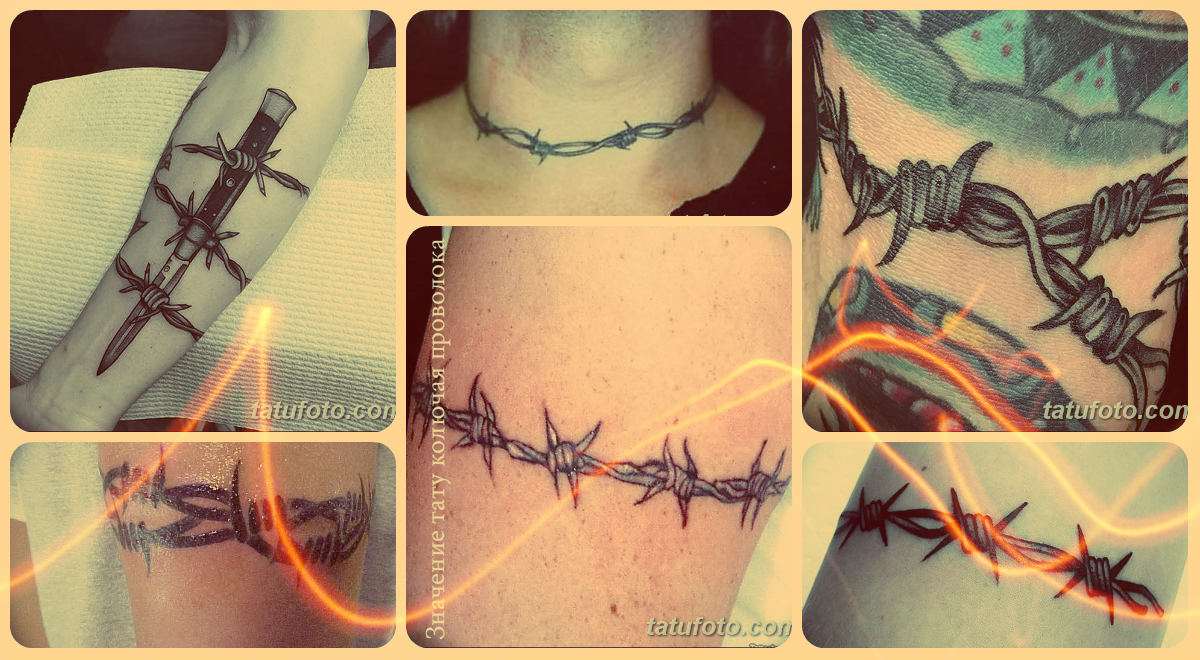 A szögesdrót tetoválás jelentése - fotó példák a tetoválásmintákra