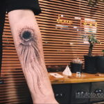 Zdjęcie tatuażu z kometą (asteroidą) 27.03.2021 №162 - tatuaż komety -