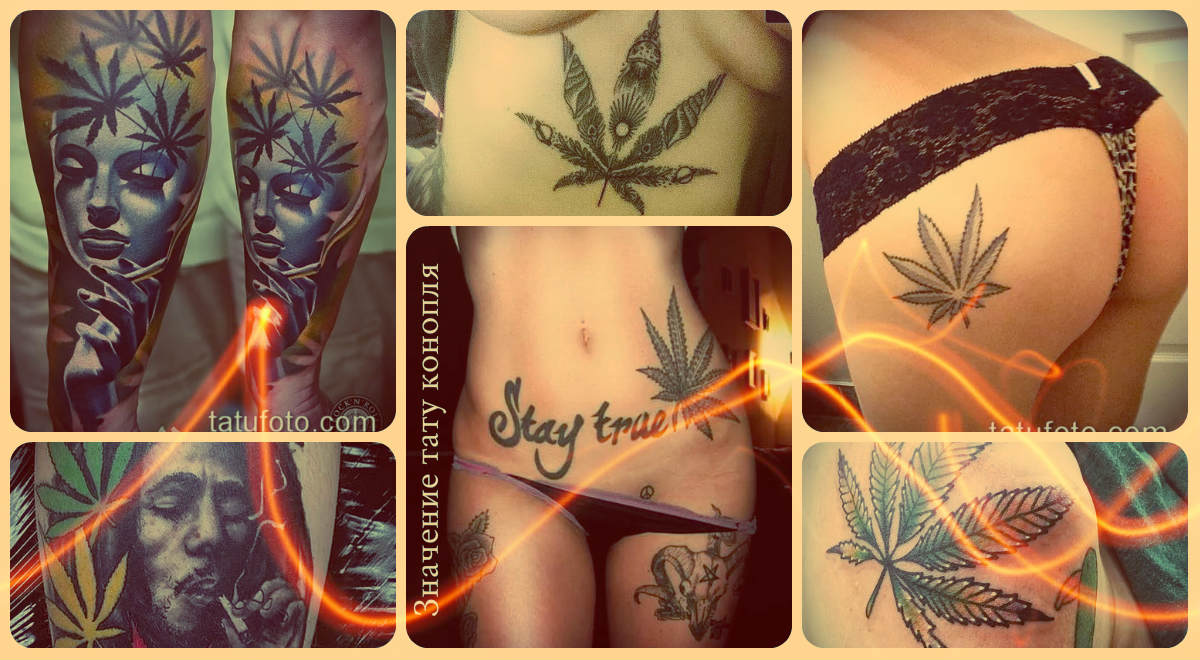 A kannabisz tetoválás jelentése - fotó példák a tetoválásmintákra