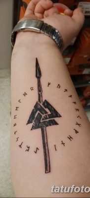 Fotó egy lándzstetoválásról 2018.08.22. №020 - lándzsás tetoválás -