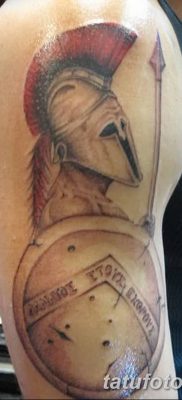 Fénykép egy lándzsás tetoválásról 2018.08.22. №045 - lándzsás tetoválás -