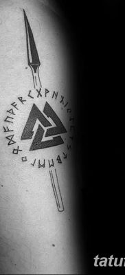 Fotó egy lándzstetoválásról 2018.08.22. №042 - lándzsás tetoválás -