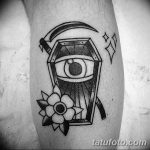 صورة لرسم وشم جديلة 06.11.2018 №048 - صورة وشم المنجل -