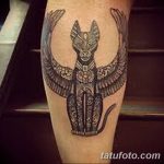 foto af en kattetatovering med vinger dateret 26/06/2018 №080 - Kattetatovering med vinger -