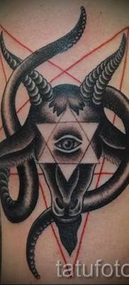 Kecske tetoválás - fotó a kész tetoválásról 10012016 -ból 26