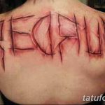 foto blod tatovering 19/03/2019 №012 - blod tatovering -