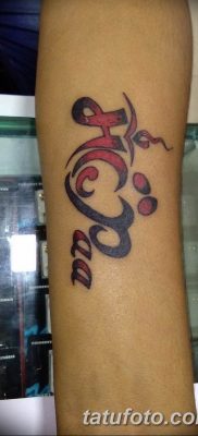 foto blod tatovering 19/03/2019 №018 - blod tatovering -