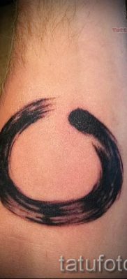 Снимка на кръгова татуировка за статия за значението на татуировка с кръг - tatufoto.ru - 20